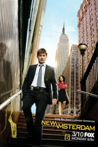  Бессмертный 