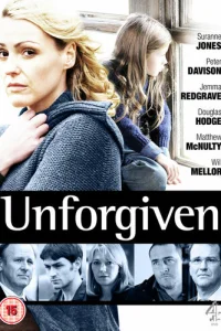  Непрощенная 