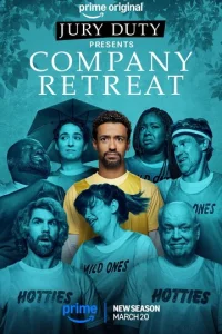  Быть присяжным 