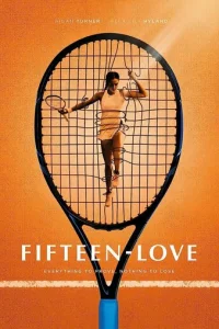  Пятнадцать-любовь 