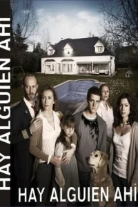  Кто-нибудь там есть? 