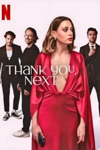  Спасибо, следующий! 