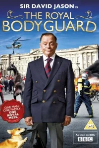  Королевский телохранитель 