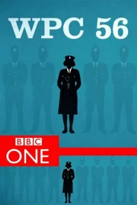  Женщина-констебль 