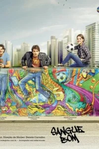  Хорошая кровь 