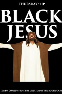  Чёрный Иисус 