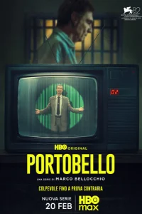  Портобелло 